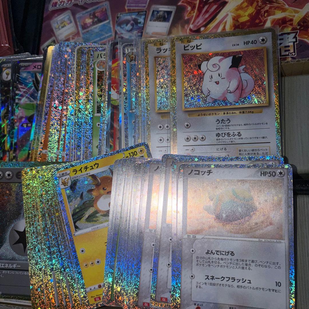 ポケモンカード引退まとめ売り