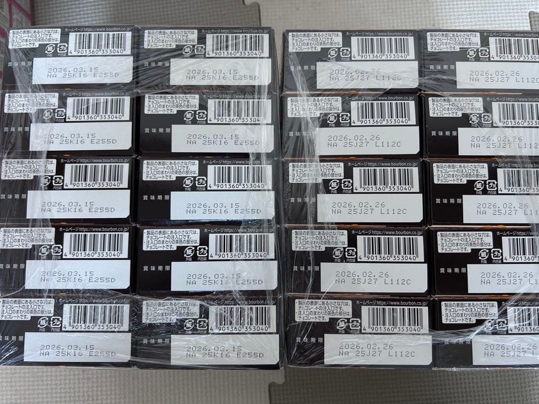 ソラ　チョコあ〜んぱん　６０箱　お菓子まとめ売り