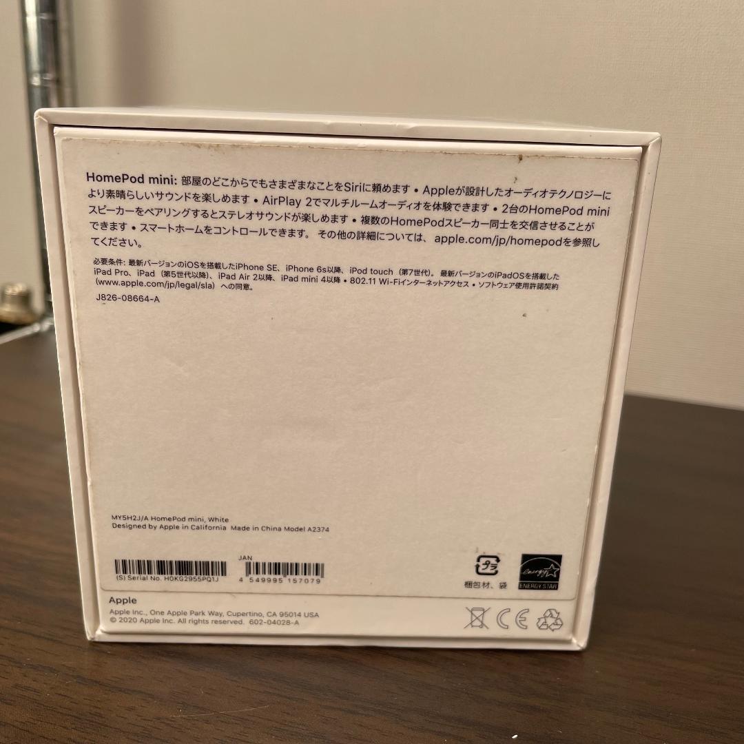 Apple Pod mini ホワイト A2374