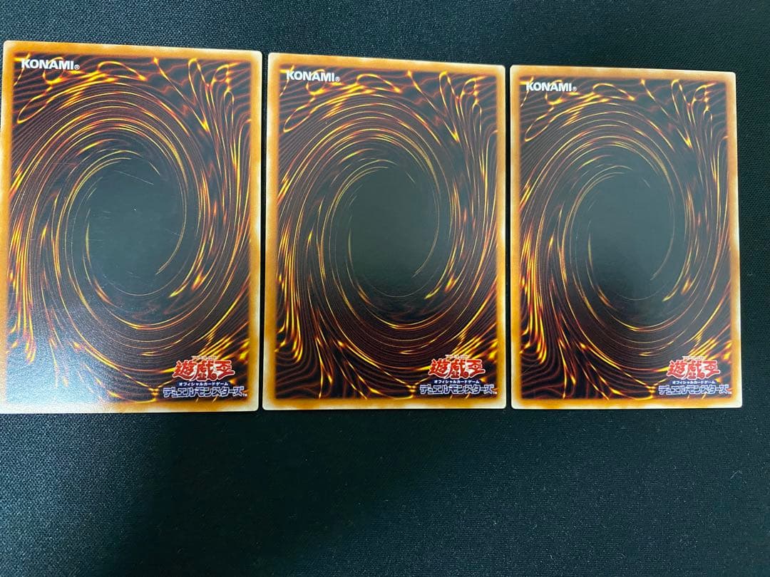 カオス・ソルジャー　ー開闢の使者ー　レリーフ　3枚　セット