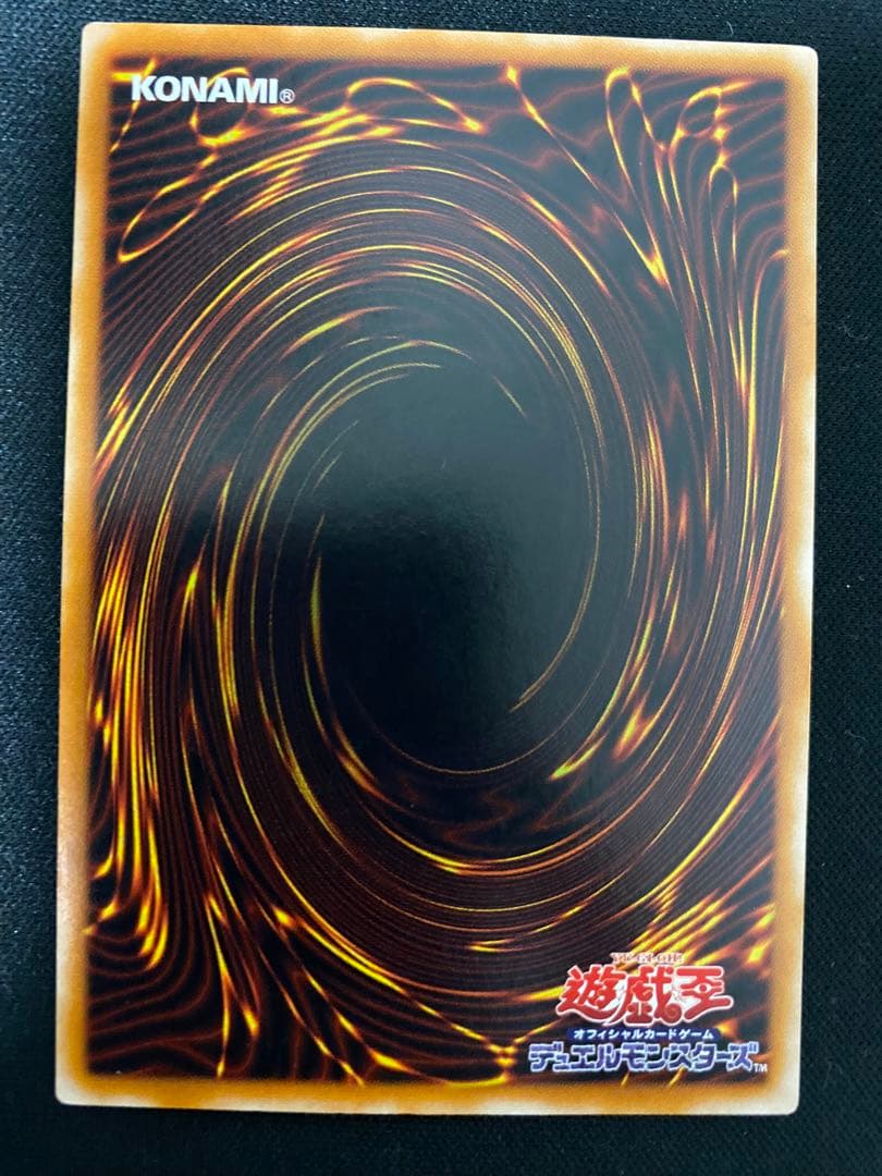 カオス・ソルジャー　ー開闢の使者ー　レリーフ　3枚　セット