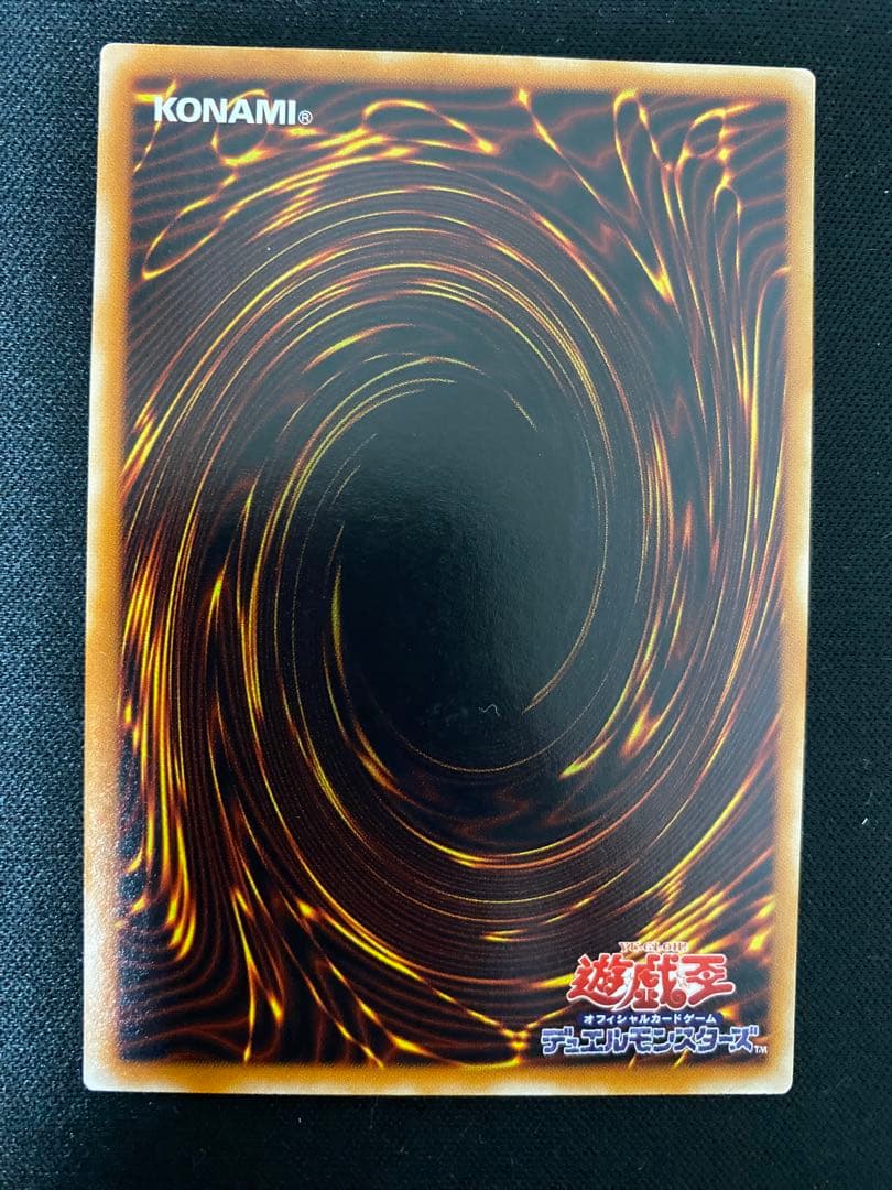 カオス・ソルジャー　ー開闢の使者ー　レリーフ　3枚　セット