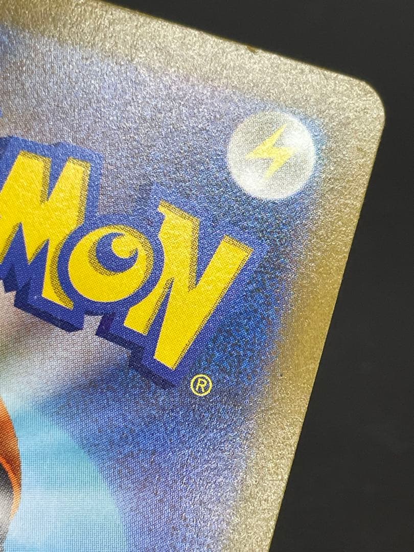 kncard77-1605 ヒスイゾロアーク234/172 SAR 6枚セット