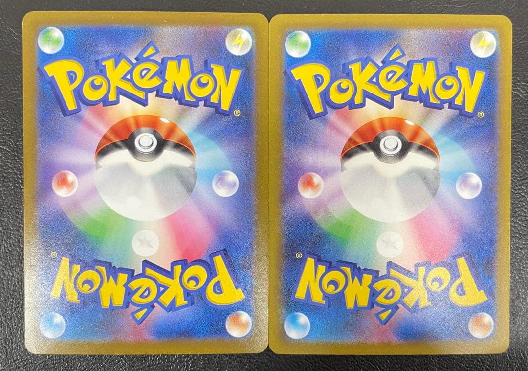 kncard77-1605 ヒスイゾロアーク234/172 SAR 6枚セット