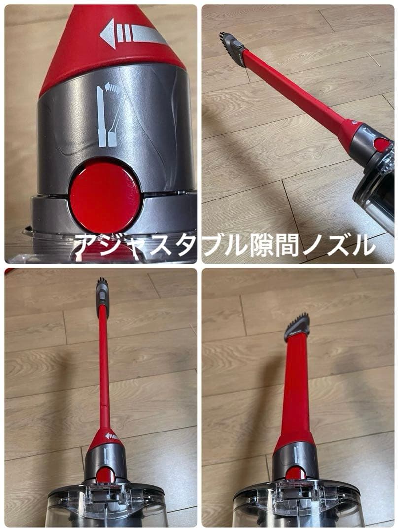 ダイソン②SV14V11純正スタンド新品パイプ ヘッド選択補強トリガーフルパーツ