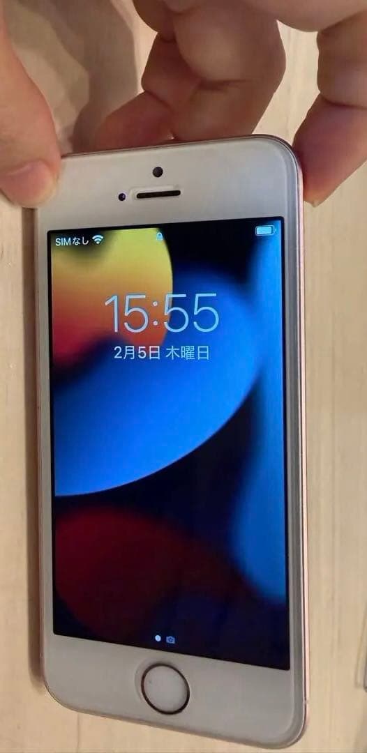 Apple iPhone SE初代　128GB 美品　SIMフリー ケーブル付