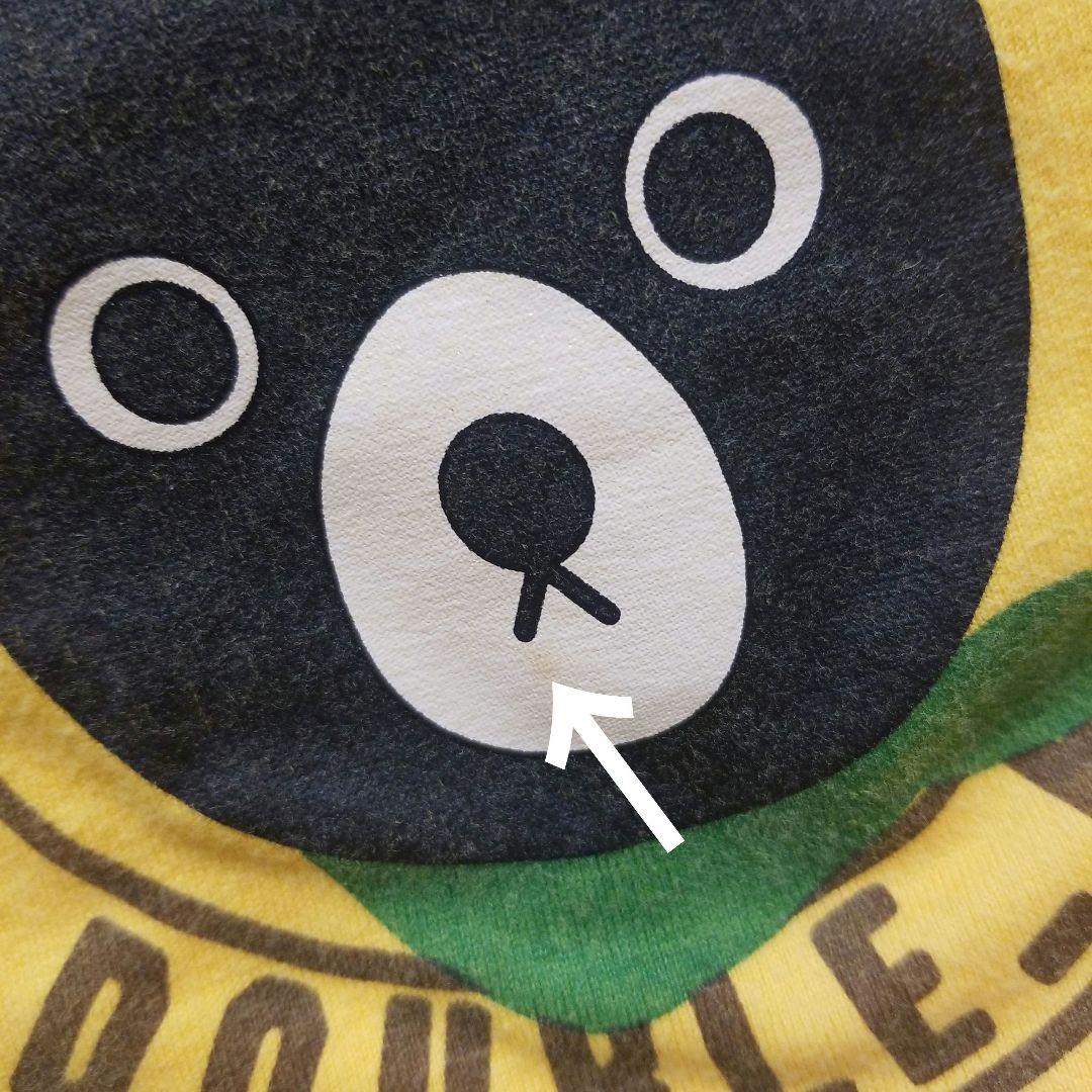 non.HA様 ミキハウス DOUBLE.B HOT BISCUITS 27点