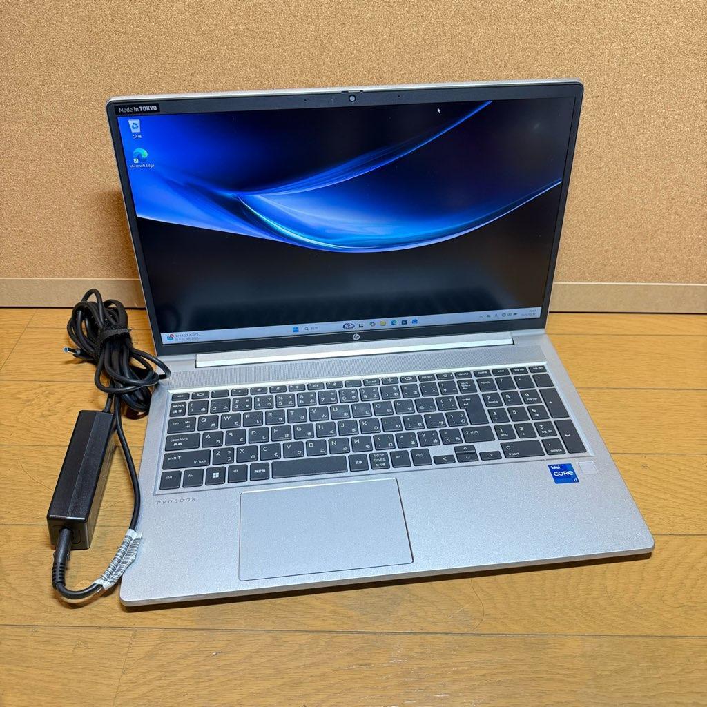 ●第13世代i7●HP ProBook 450G10 Win11Pro 16GB