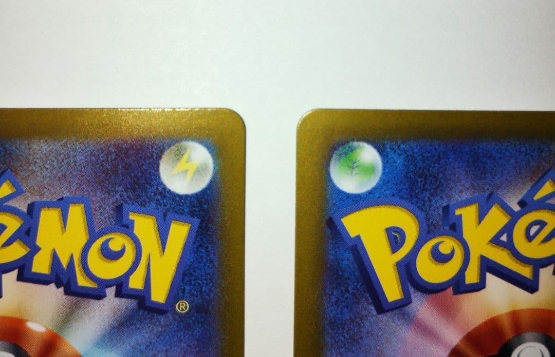 ピカチュウ：ポケカの夏がキタ！プロモカードGetキャンペーン！ PROMO S…