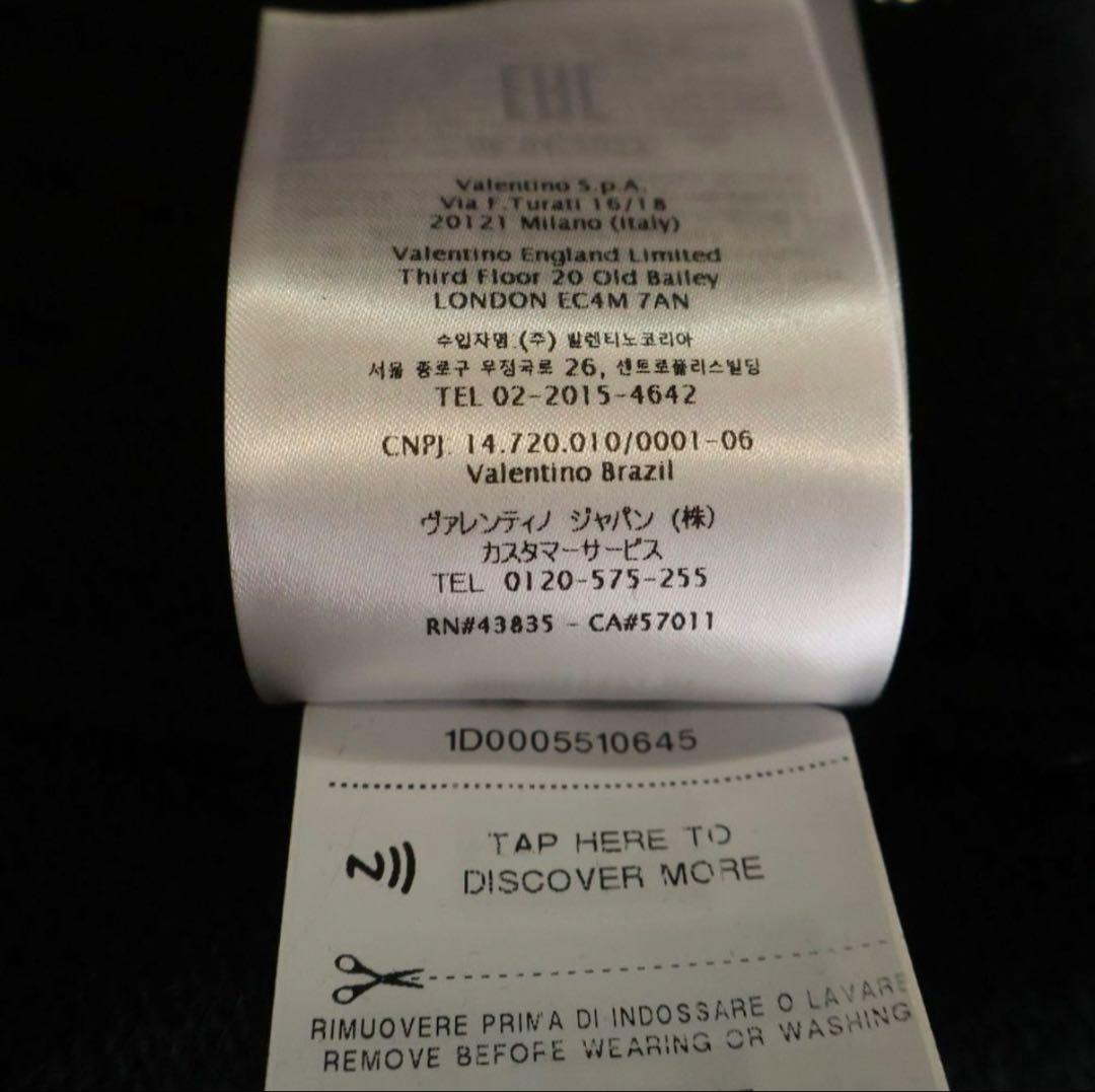 【ブランド】VALENTINO（ヴァレンティノ）