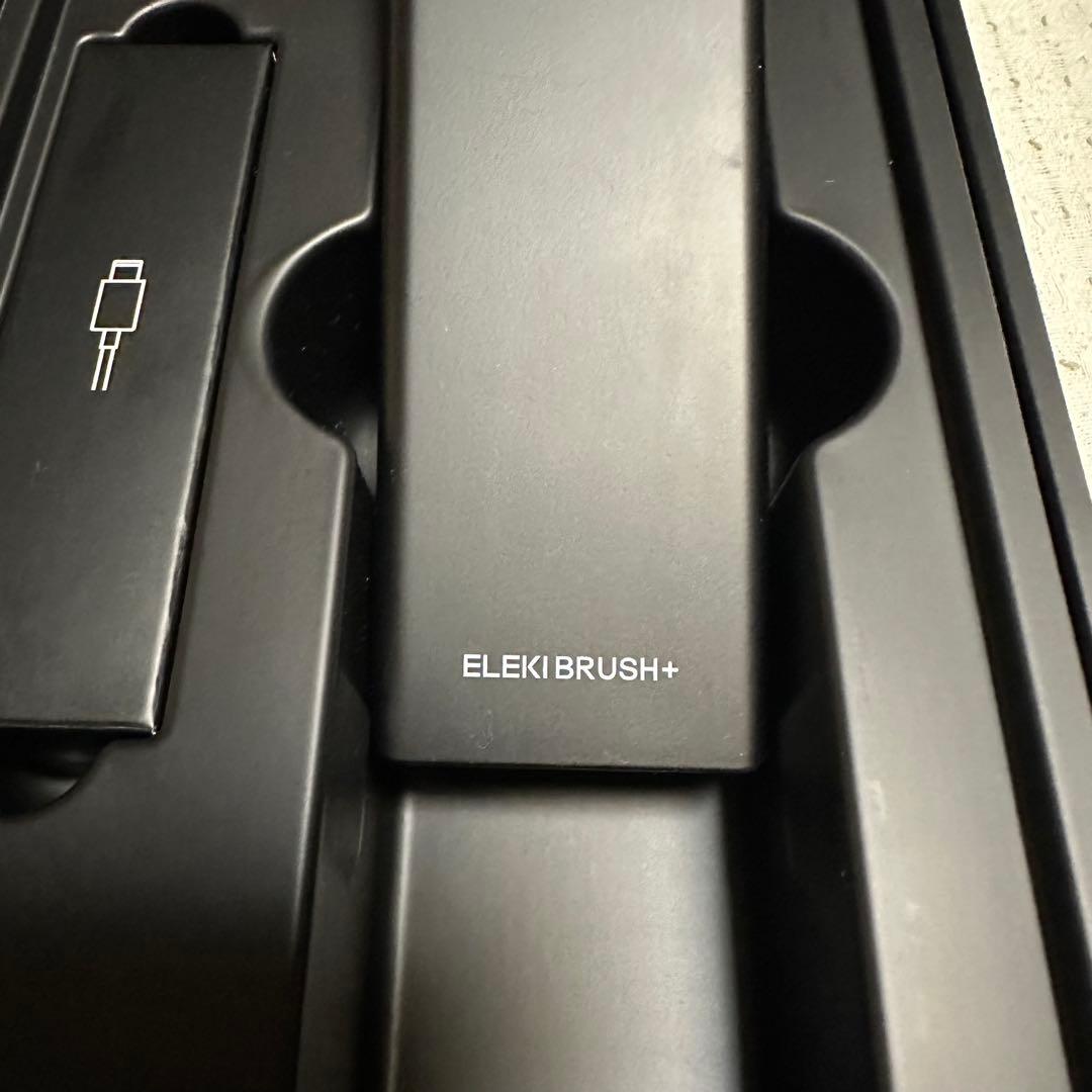 ブライト エレキブラシ プラス 美顔器Brighte ELEKI BRUSH