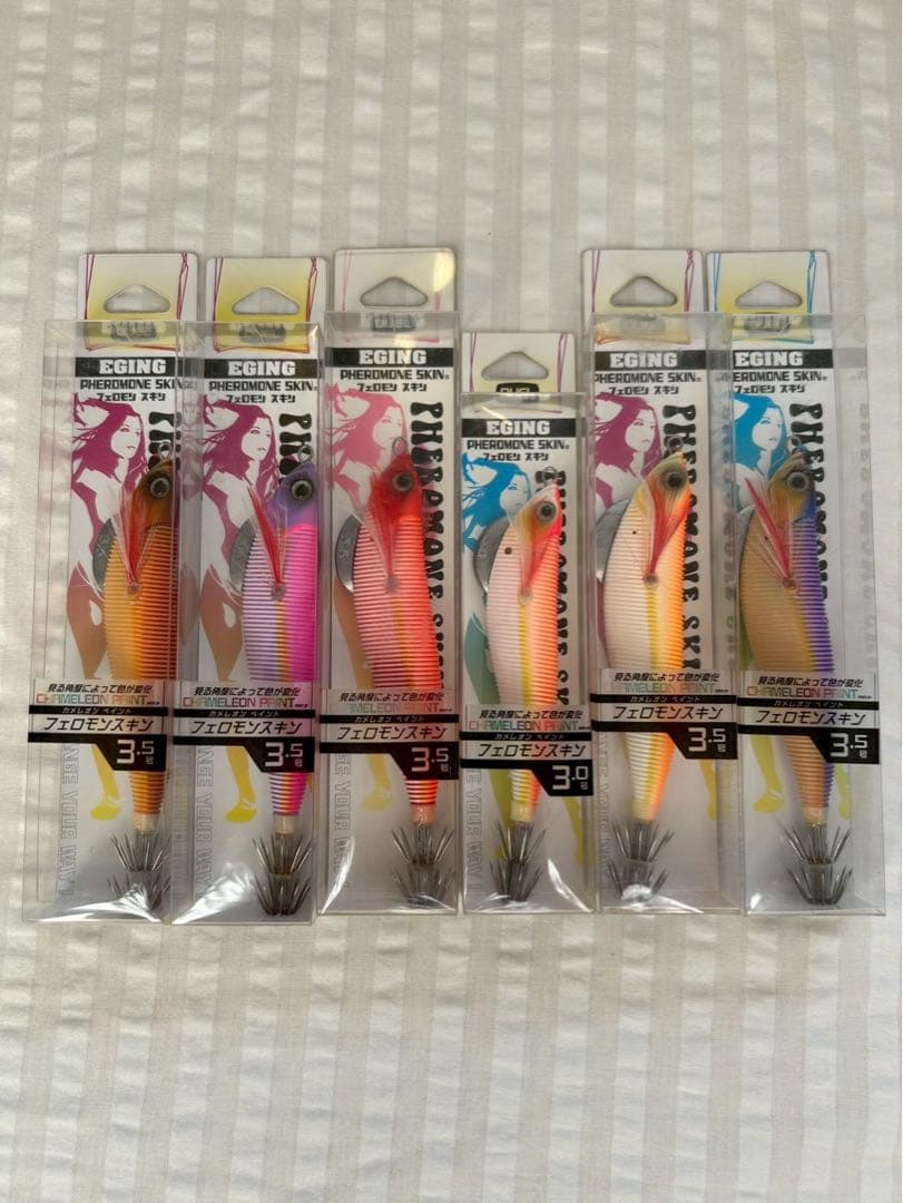 デュエル　フェロモンスキン　エギ