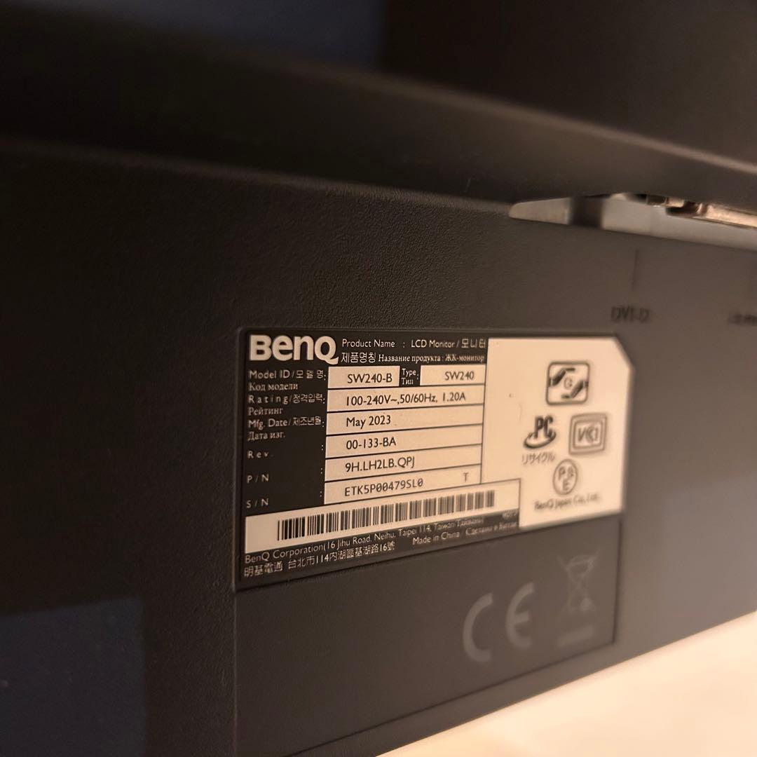 BENQ sw240 モニター 本体
