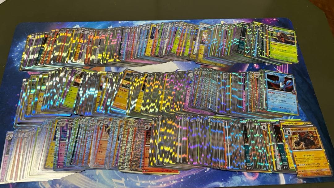 【匿名配送】　ポケモンカード　RR800枚　R1600枚　まとめ売り