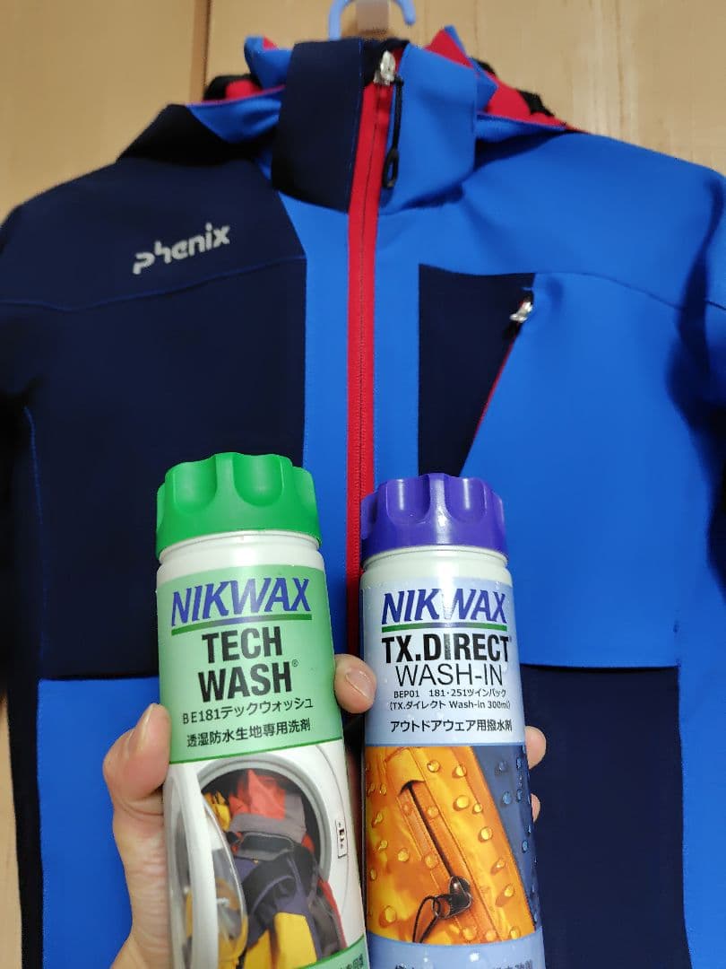 フェニックス phenix ジュニア　スキーウェア　上下セット　120cm