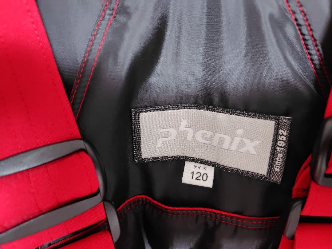 フェニックス phenix ジュニア　スキーウェア　上下セット　120cm