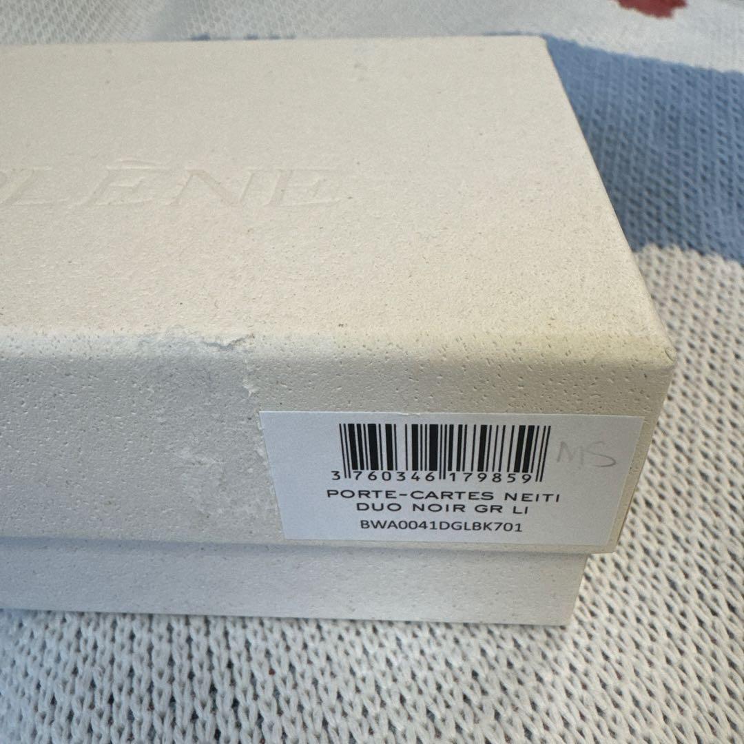 polene neiti カードホルダー ブラック