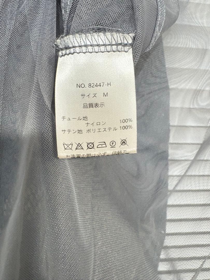 シフォンボレロセットメニーウエイドレス　ブルー　オケージョン　結婚式　お呼ばれ