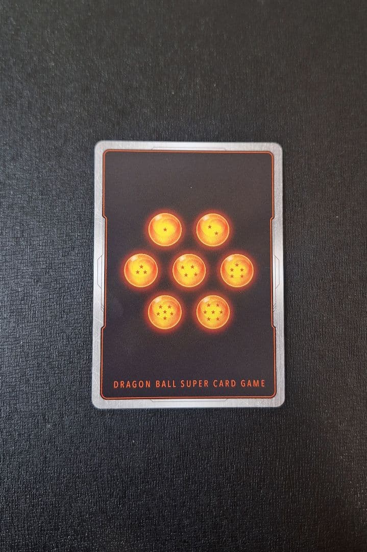 FB07-105 孫悟天/トランクス:幼年期 パラレル