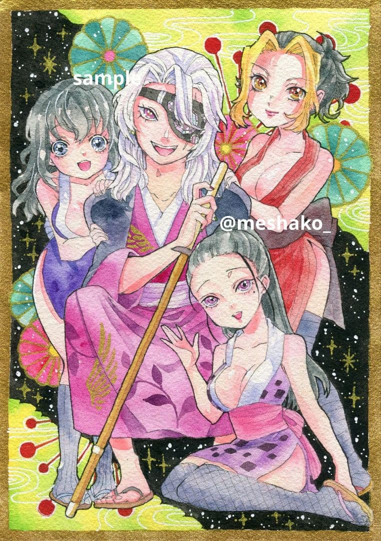 u♡さま専用✧︎*。 手描きイラスト