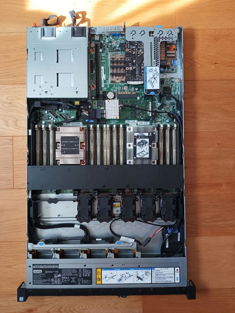 サーバー Lenovo ThinkSystem SR630