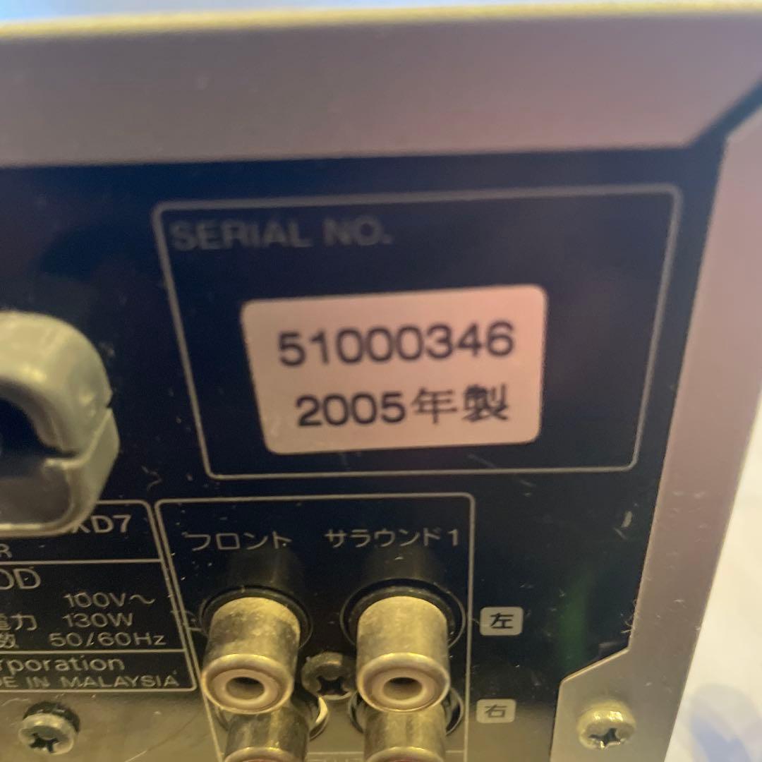 アンプ KENWOOD M-AXD7 power amplifier