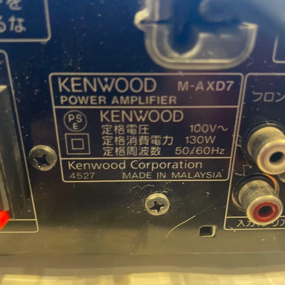 アンプ KENWOOD M-AXD7 power amplifier