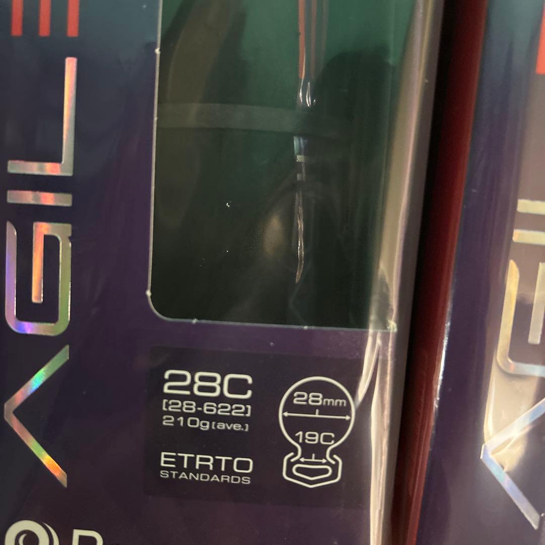 サンタスサン 様用 2本セット 未開封 700×28 AG-B アジリスト