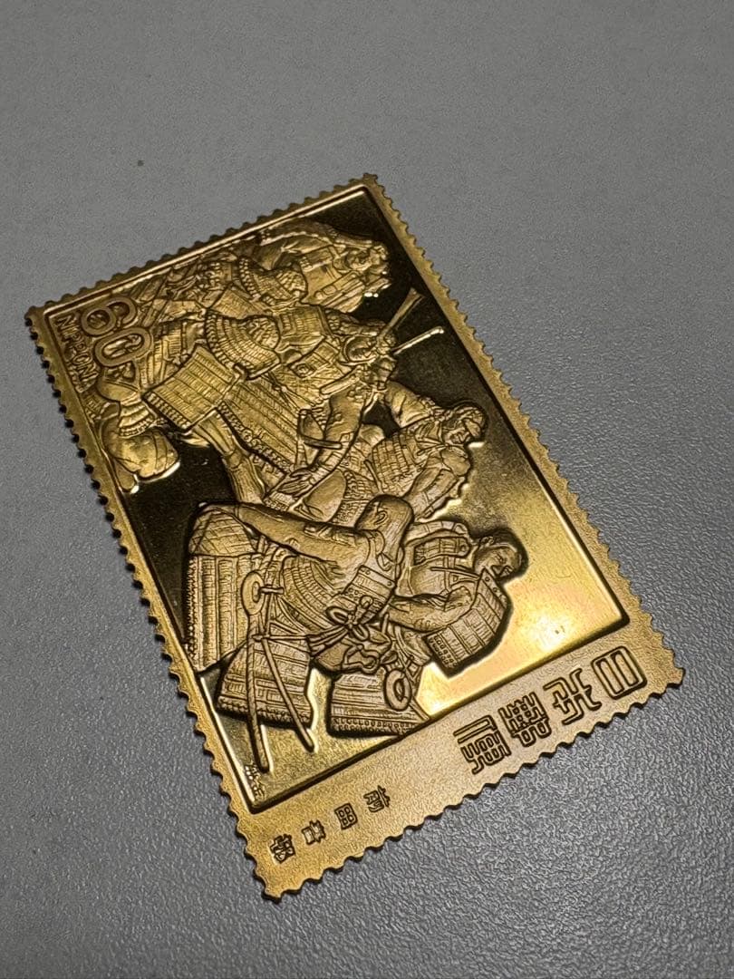 希少　松本徽章工業　純金　金属工芸品　4.98g 純金/純銅