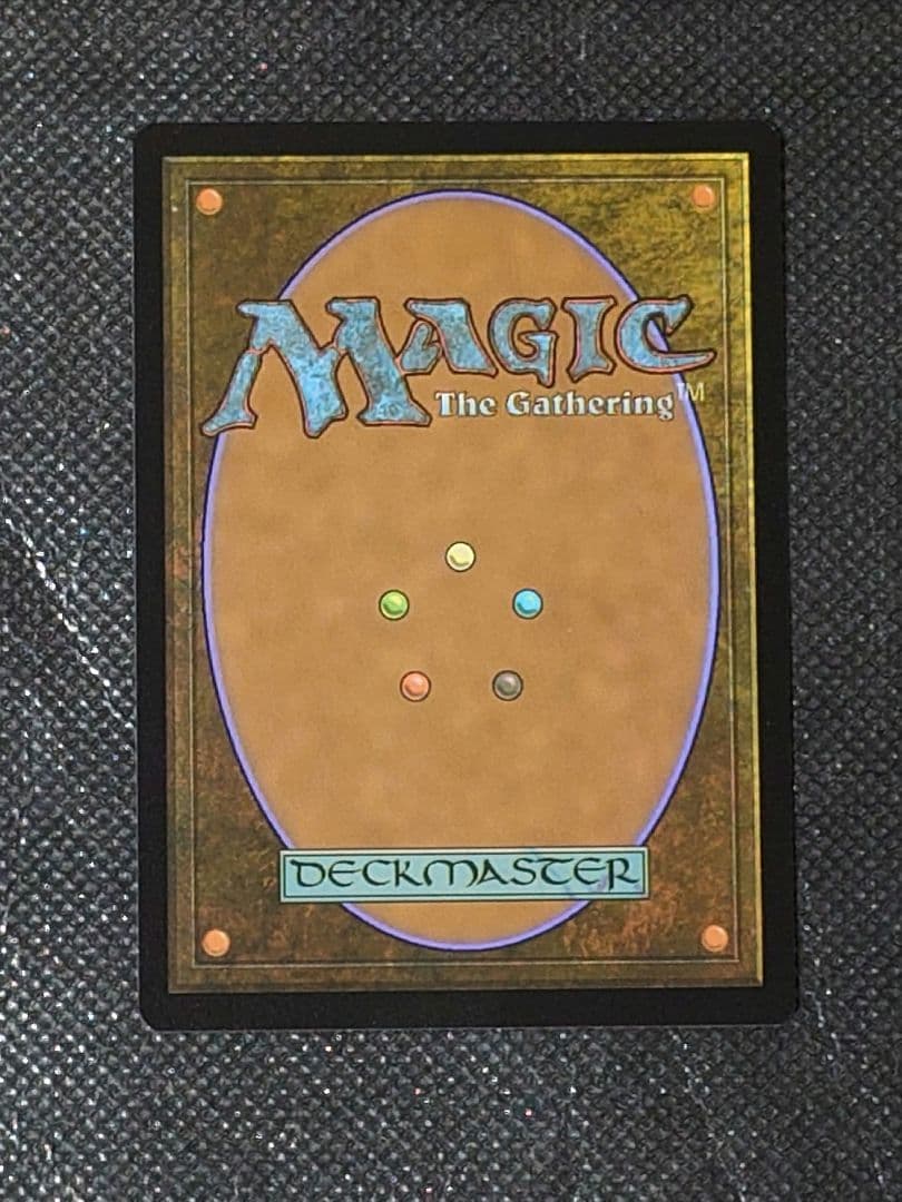 MTG マジックザギャザリング 虚空の盃 旧枠英語版2枚セット