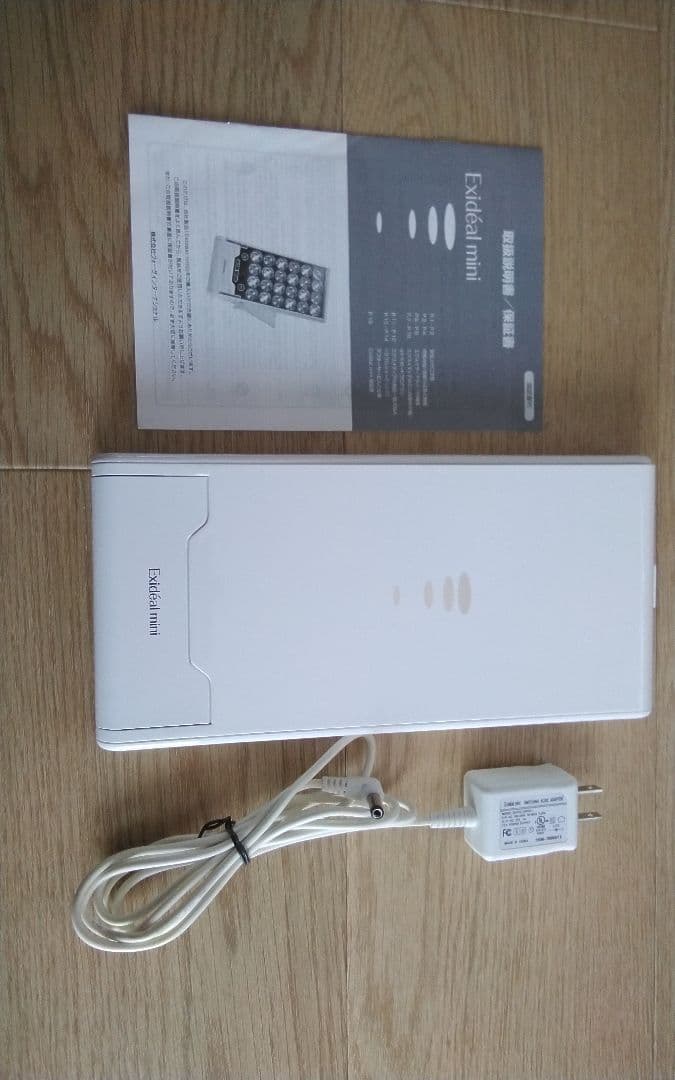 Exideal mini エクスイディアル ミニ LED美顔器 EX-120