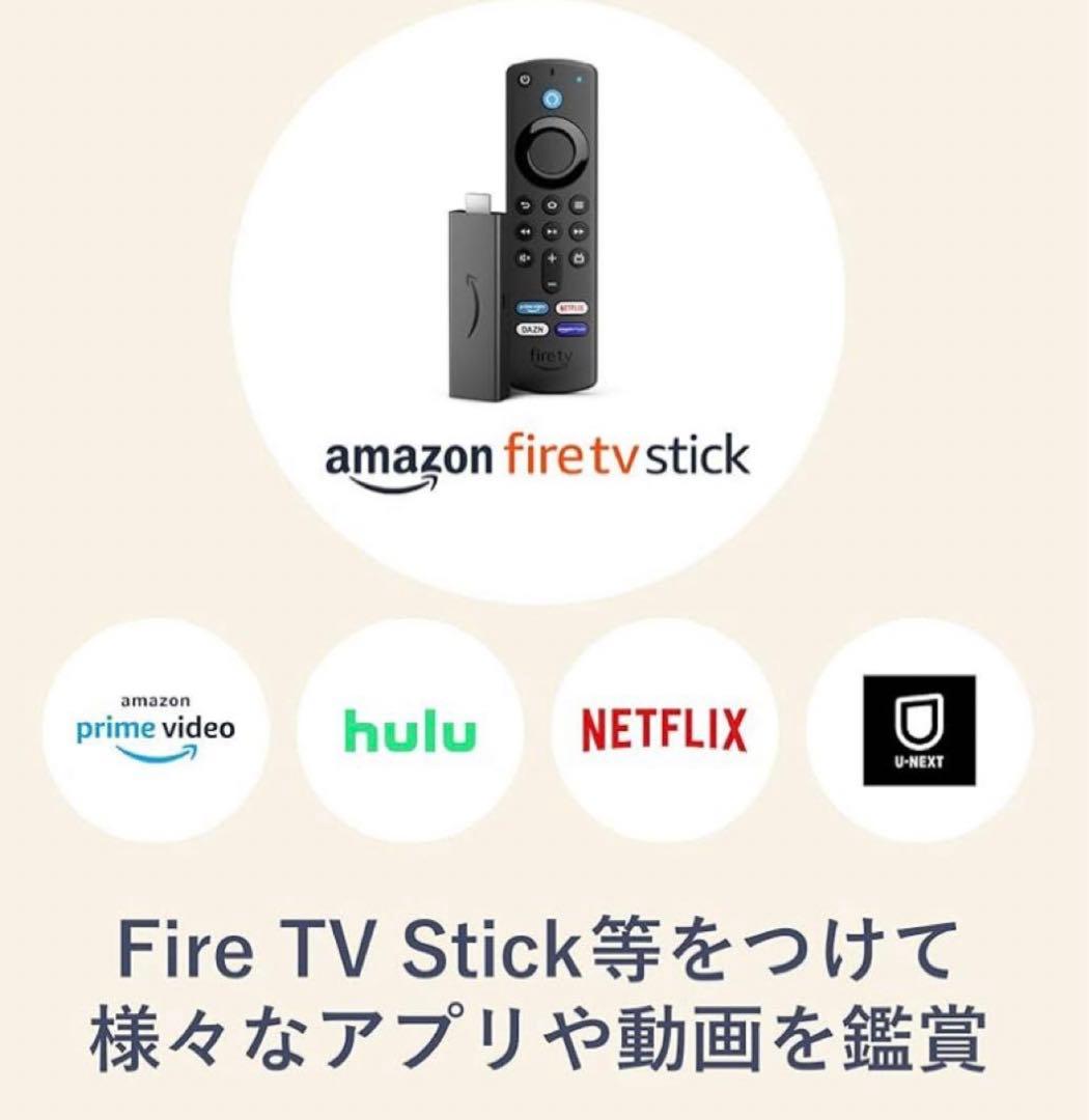 DMM.make DKS-LGT1 プロジェクター　シーリングライト　ほぼ新品