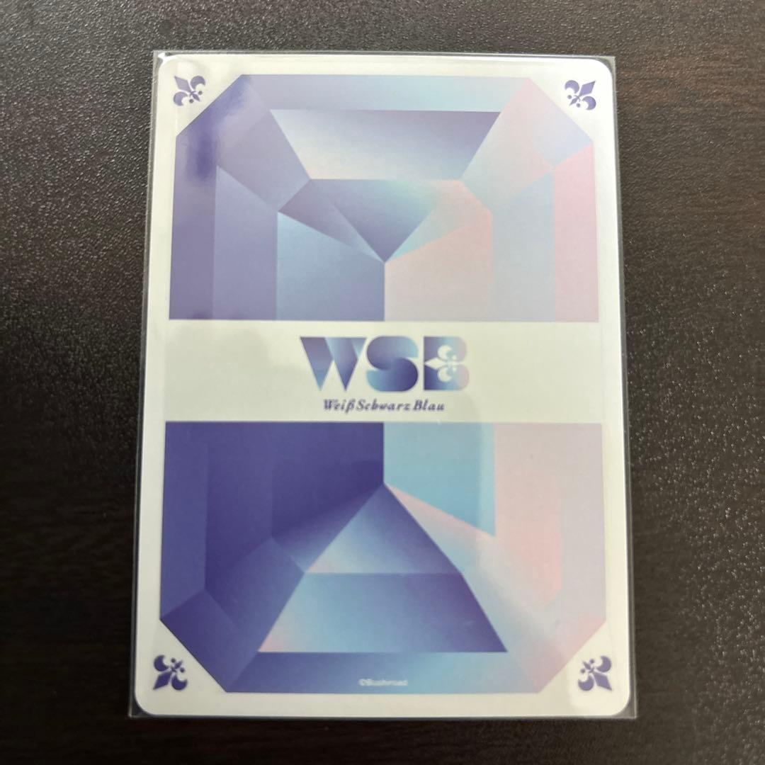 ヴァイスシュヴァルツブラウ　blau party ポムポムプリン　SSP サイン