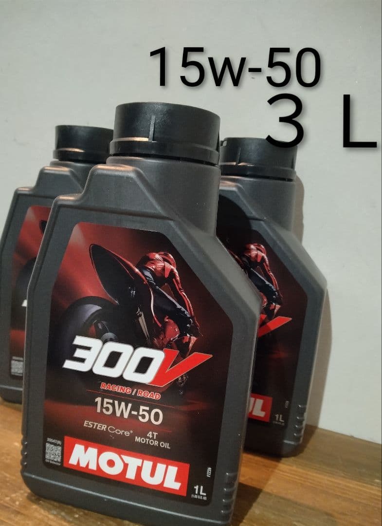 MOTUL モチュール 300V FACTORYLINE 15w-50 ３Ｌ