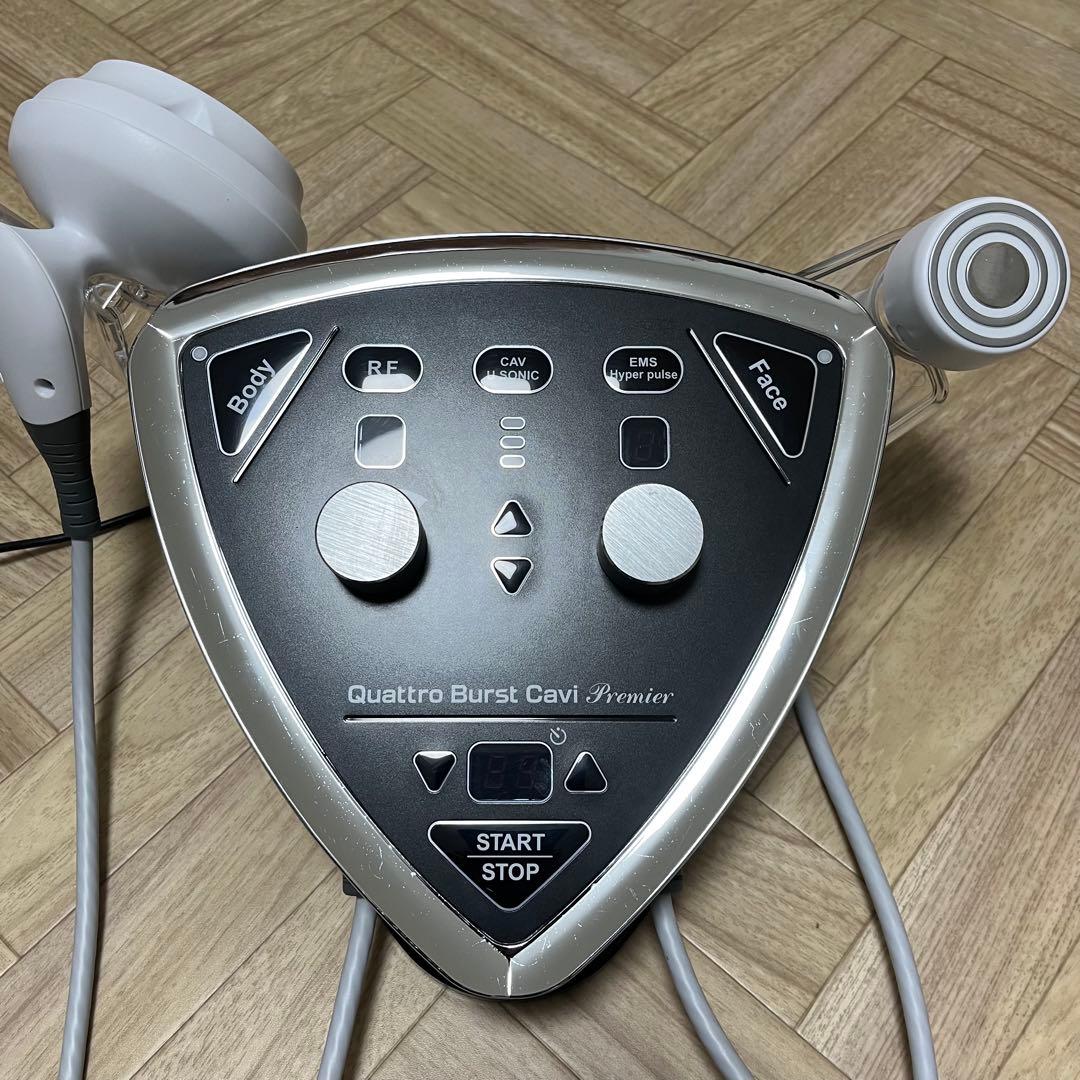 QuattroBurstCaviPremier クワトロバーストキャビプレミアム