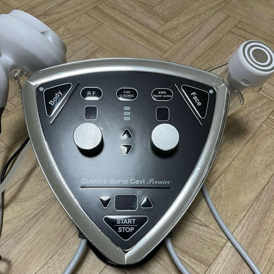 QuattroBurstCaviPremier クワトロバーストキャビプレミアム