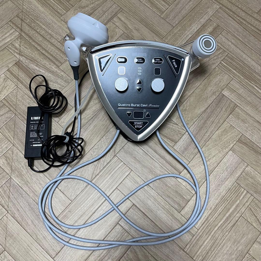 QuattroBurstCaviPremier クワトロバーストキャビプレミアム