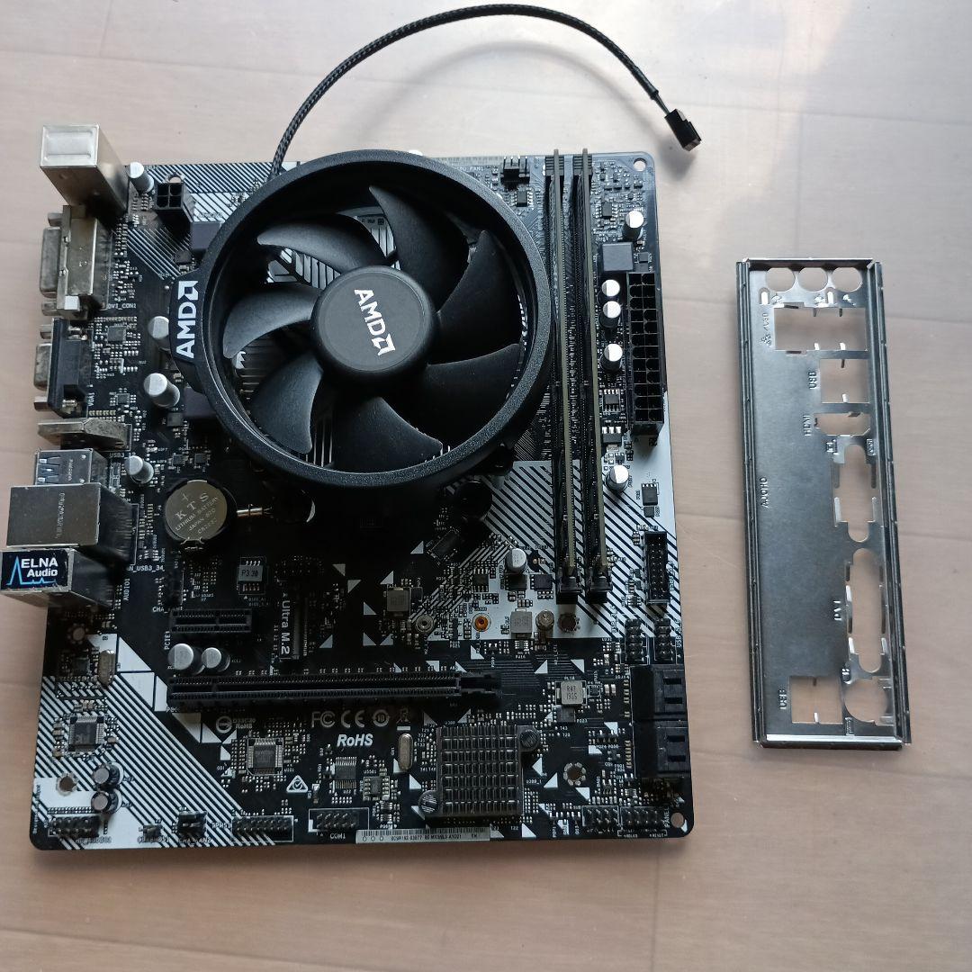 AM4　マザーボード・CPU・メモリー　パーツセット