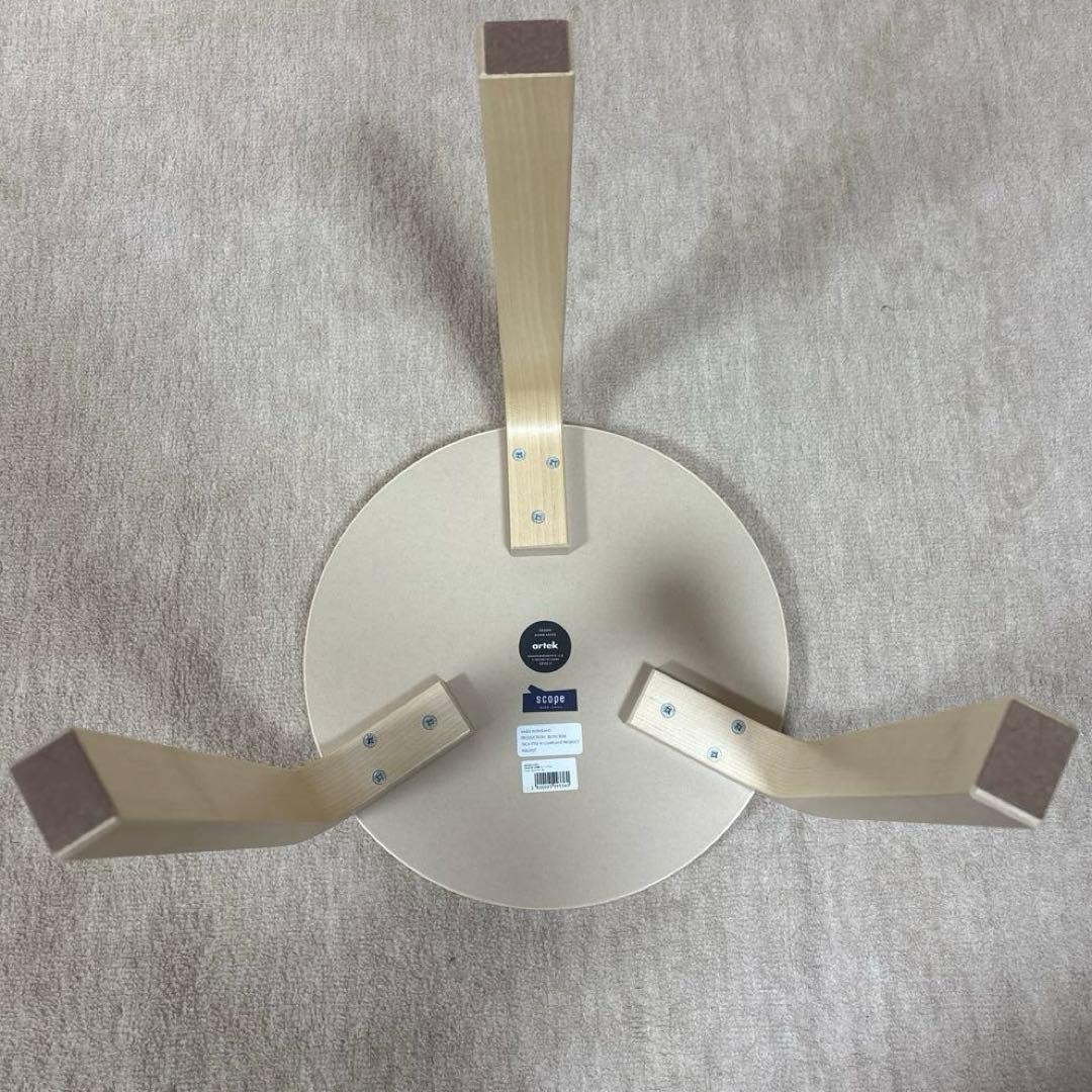 アルテック スツール60 3本脚 リノリウム ウォールナット32　5183