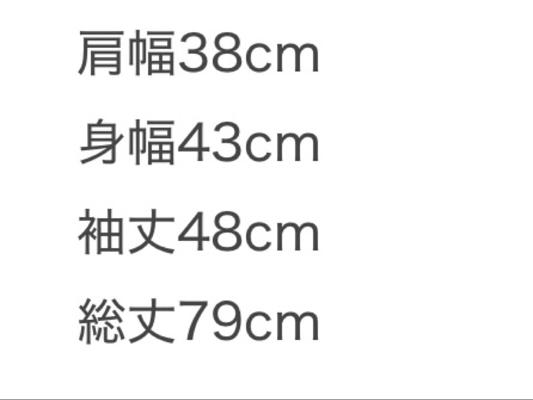 【極美品 LEONARD】 お花柄 上品 近年 チュニック ウール シルク M