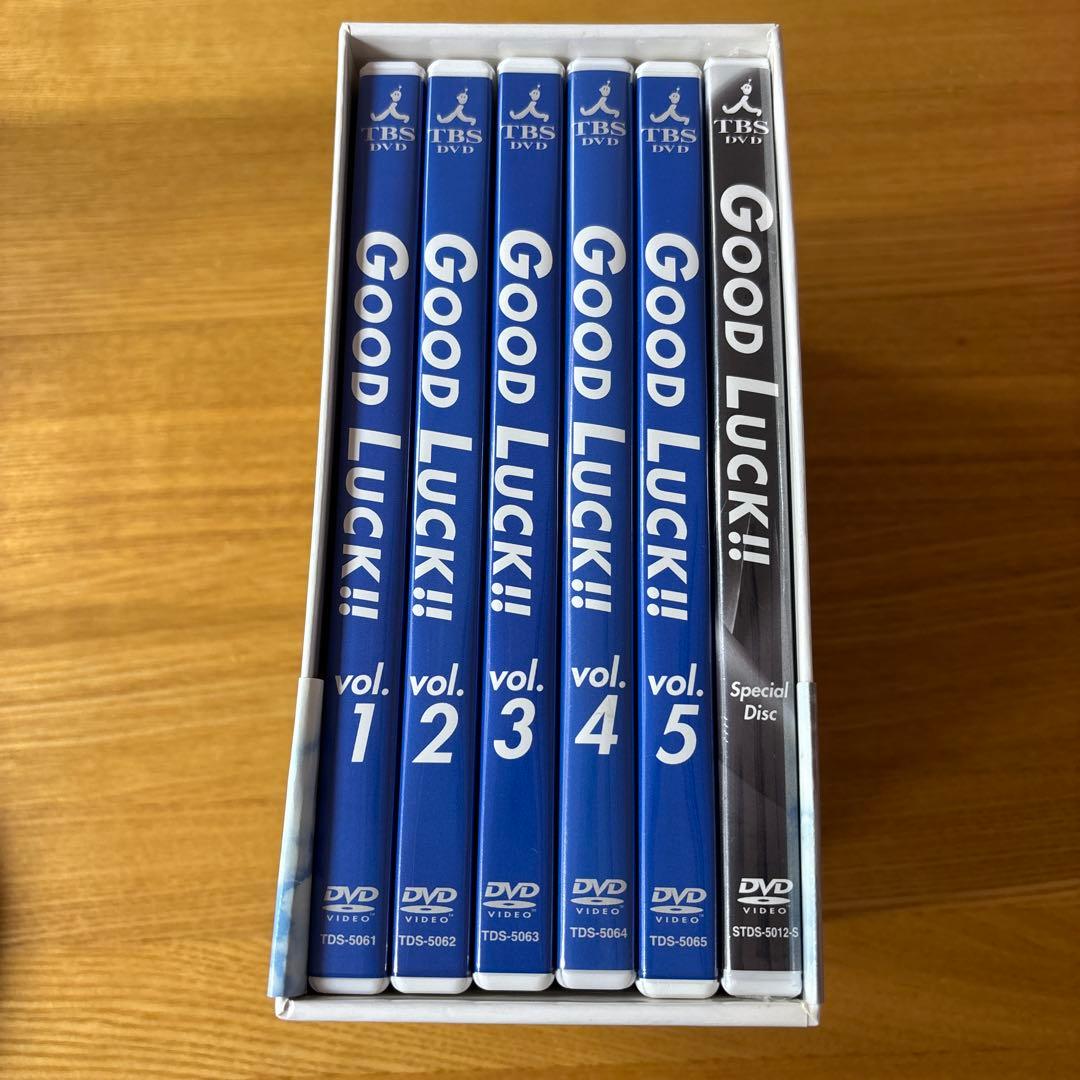 【美品特典あり】GOOD LUCK!! DVD-BOX〈初回限定生産・6枚組〉