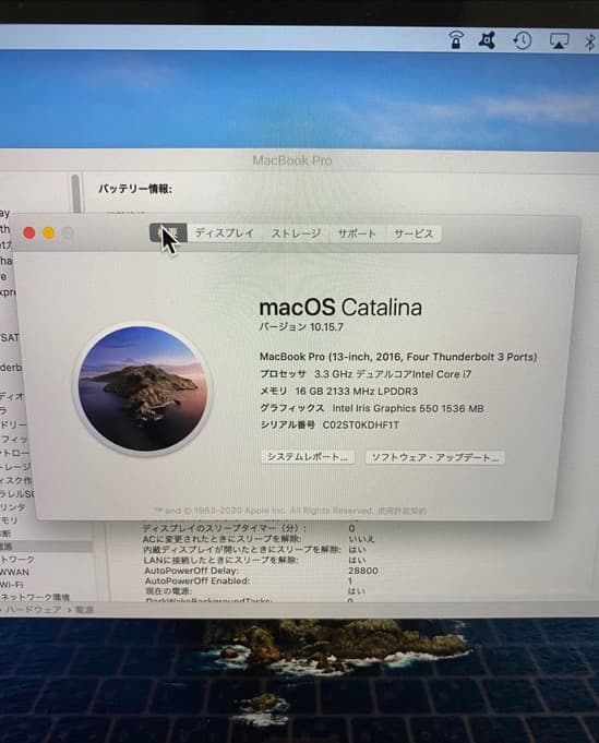 MacBook本体 Macbook Pro i7 16G. 512G