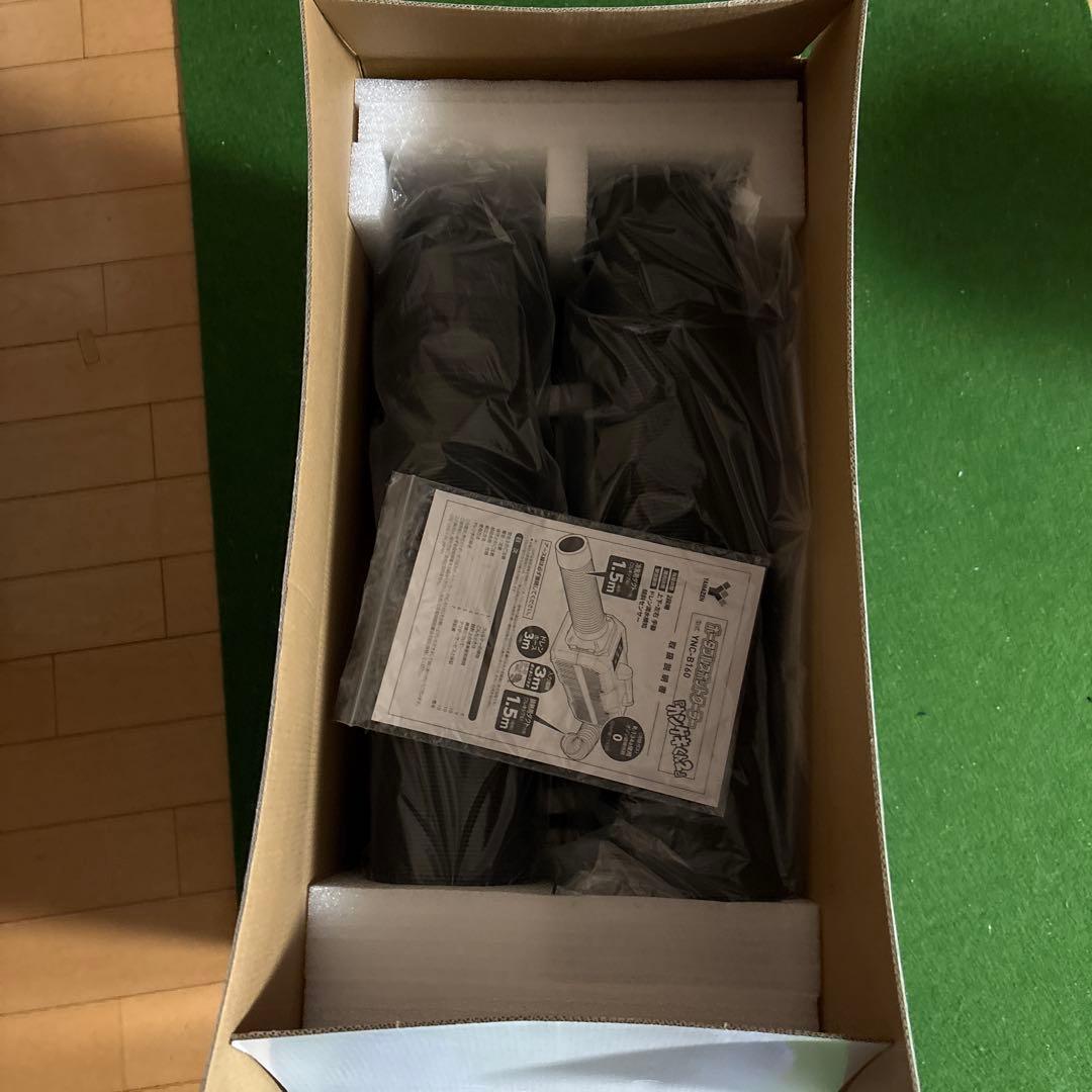 スポットクーラー　カンゲキくん2　車中泊に