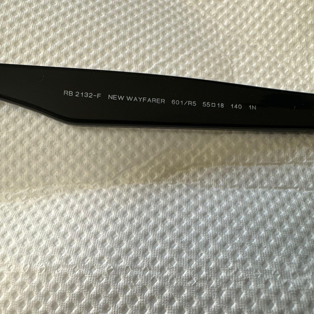 美品　レイバン　rb2132f 601/r5