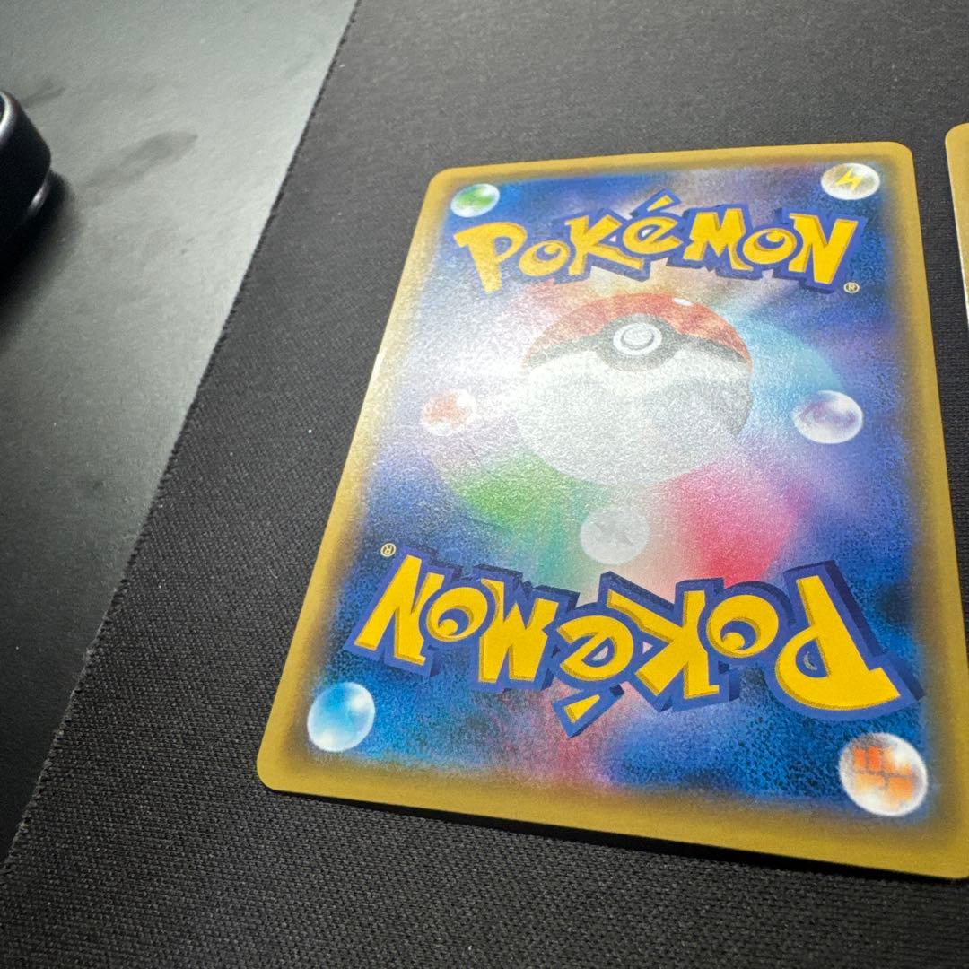 ポケモンカード 3枚セット ピカチュウ 124/S-P プロモ PROMO