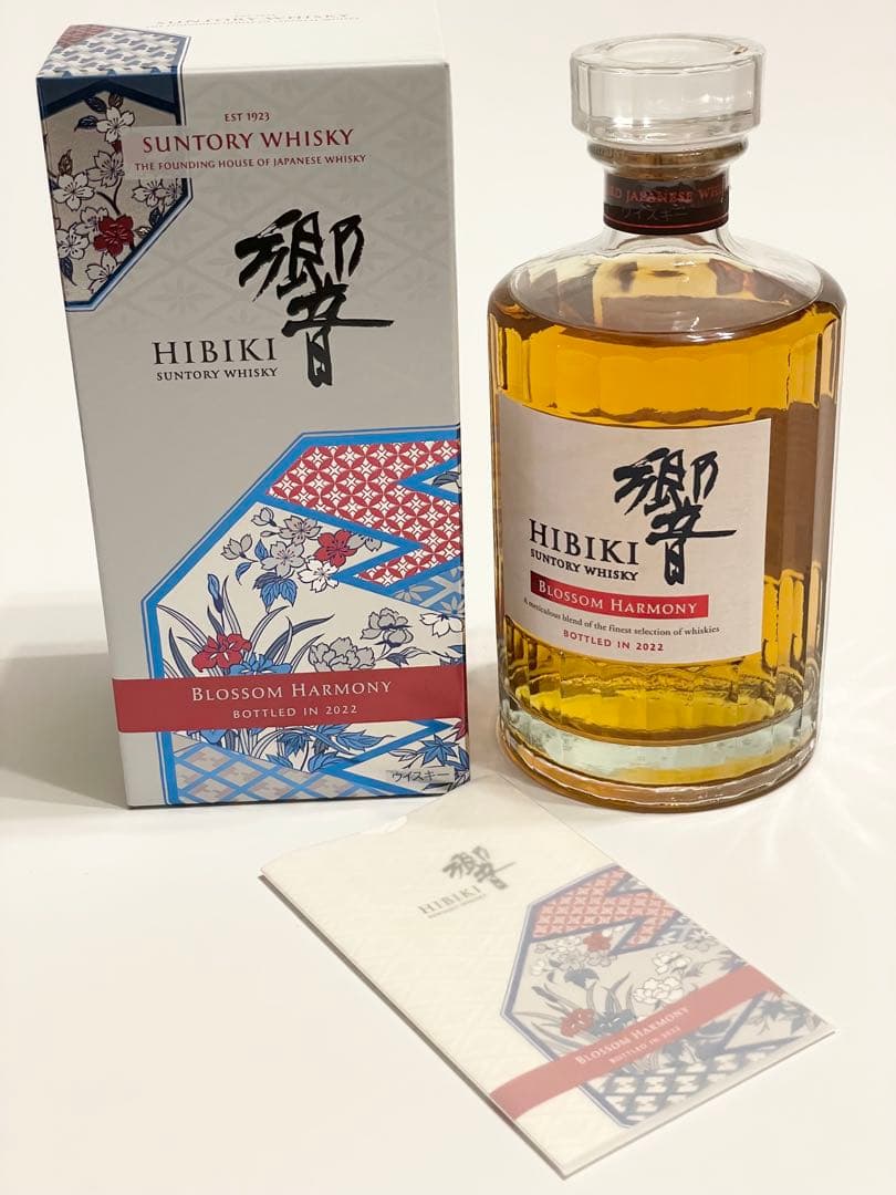 サントリー ウイスキー 響 ブロッサムハーモニー2022 新品未開封