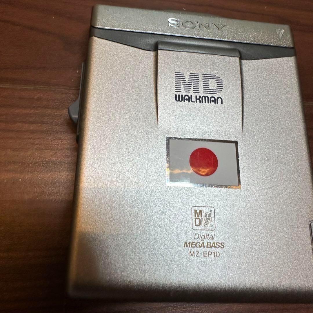 SONY MDプレーヤー MZ-EP10 1222
