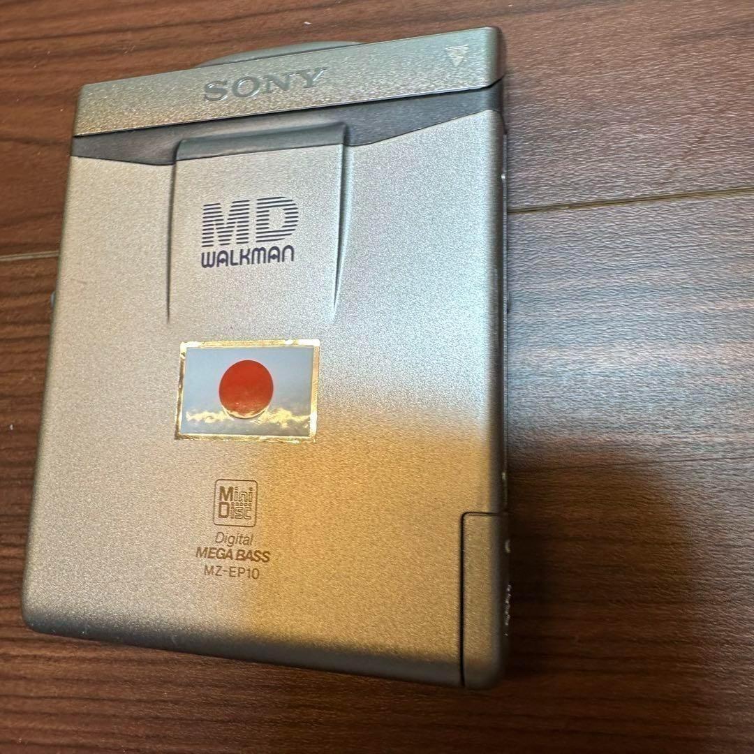 SONY MDプレーヤー MZ-EP10 1222
