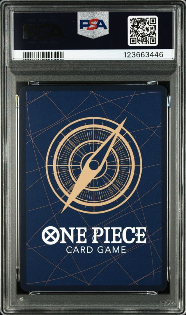 ルフィ　コミパラ　psa10