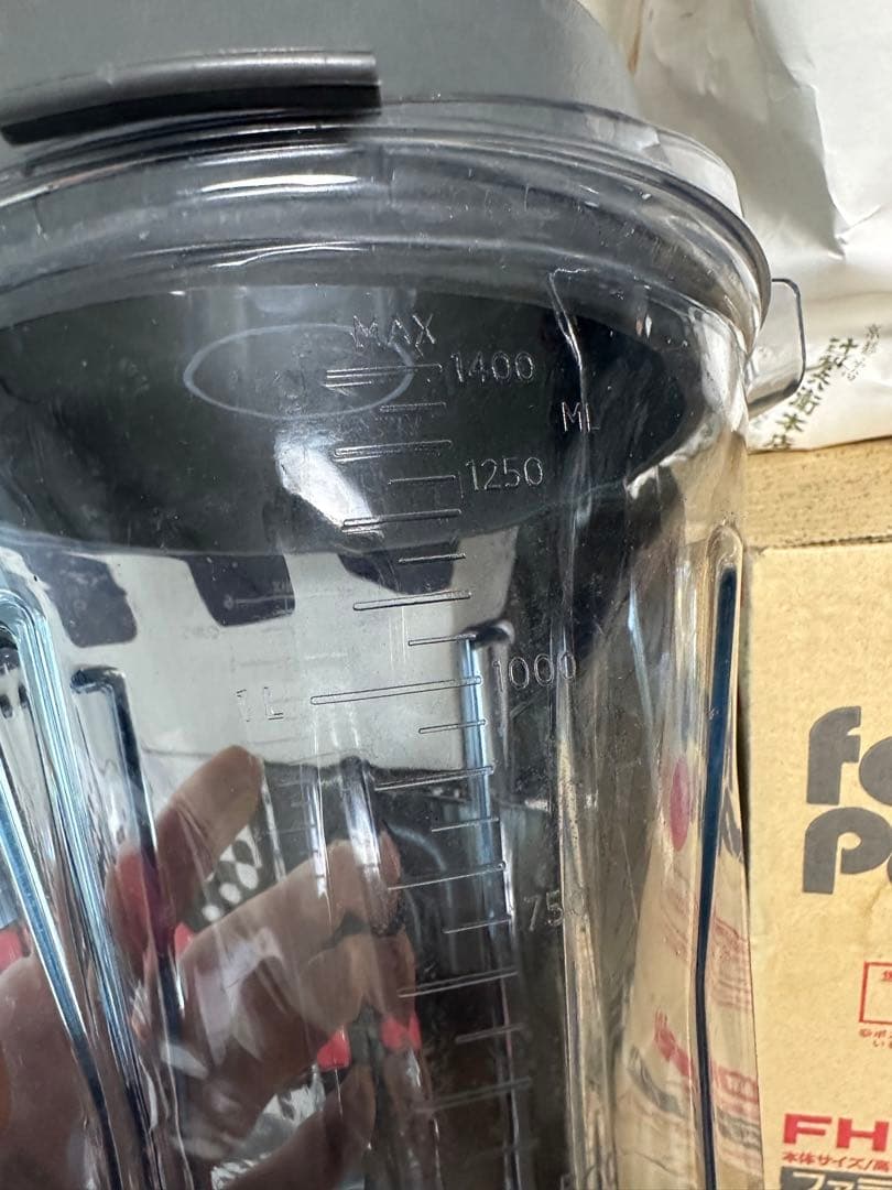 @ Vitamix バイタミックス　ミキサー　VM0202 ホワイト　付属品有り